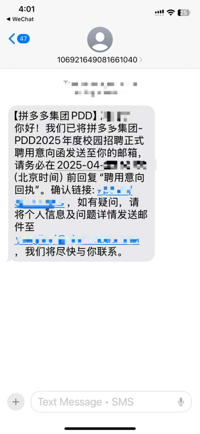 学员Z的成功证明 1